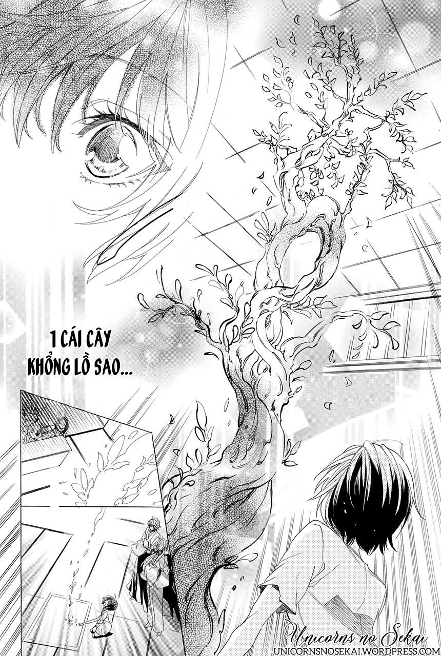 ayakashiou no hanayome chapter 1 64