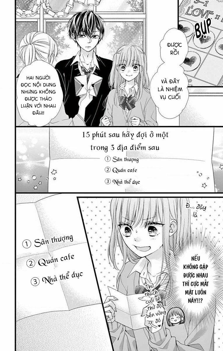 đây là ái, không phải yêu chapter 26 25