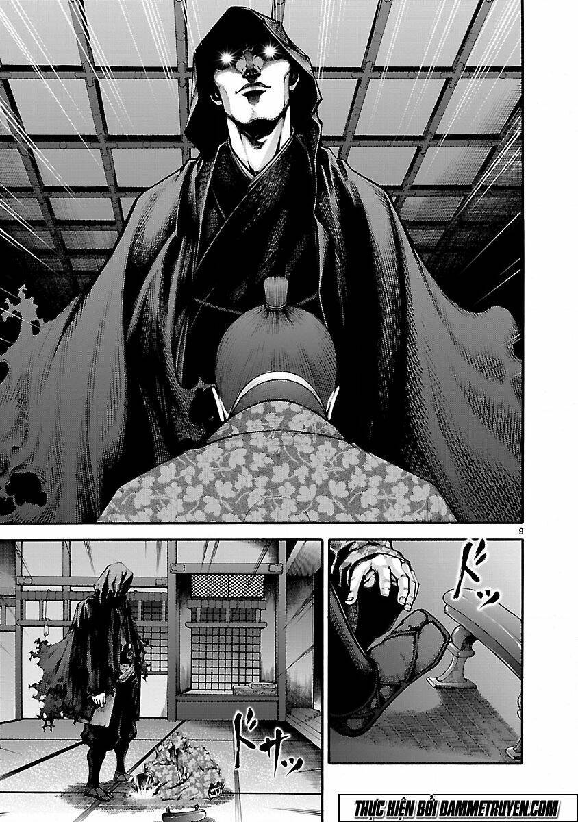 dragon effect chapter 12 9