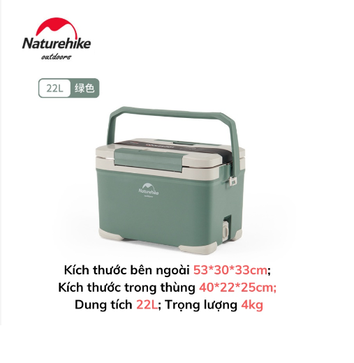 Thùng giữ nhiệt Naturehike NH21SNX05