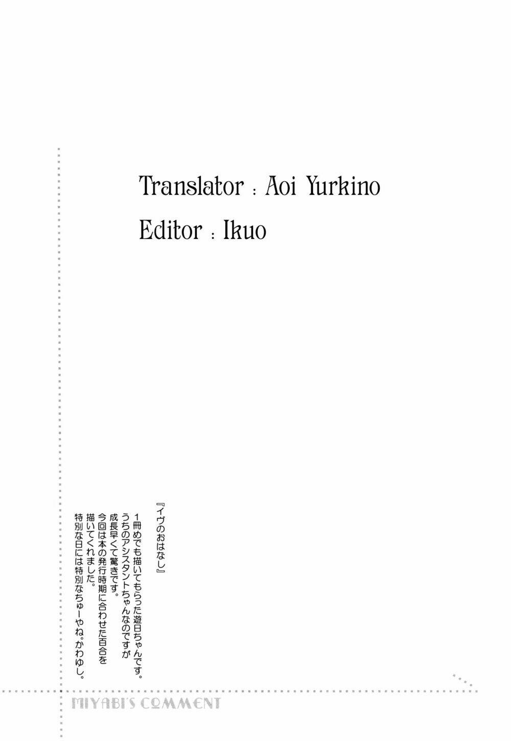 câu chuyện trước đêm giáng sinh chapter 1 9