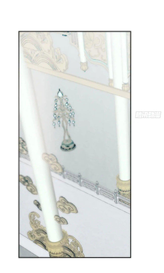Bắt Lấy Ngao Ngao chapter 250 - Trang 45