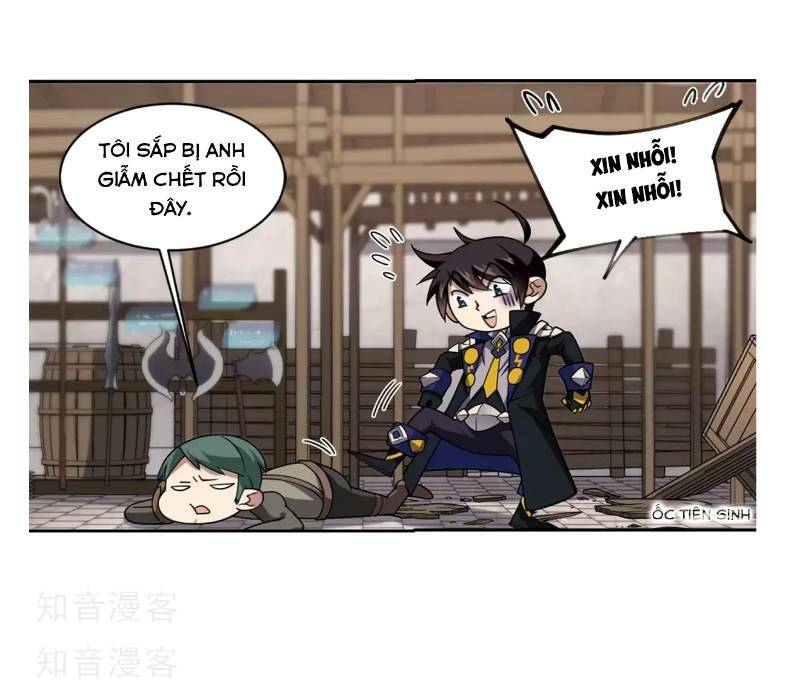 võng du chi cận chiến pháp sư chapter 205 5