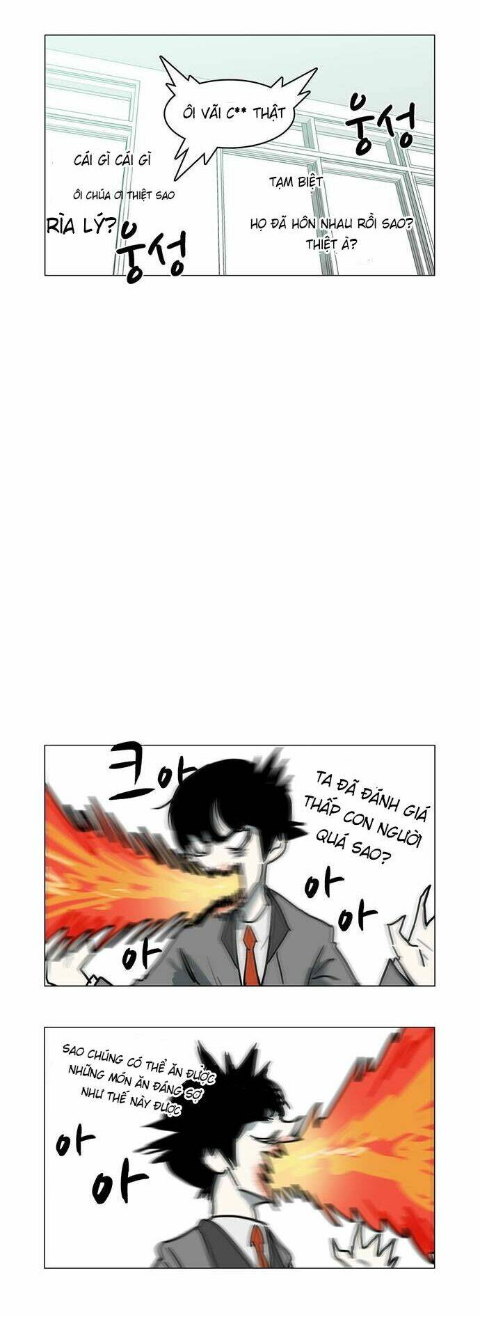 i'm a middle schooler becoming the demonlord chapter 6 23