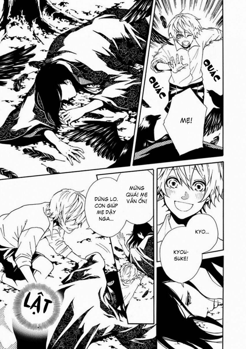 shiranui kitanroku chapter 7 3