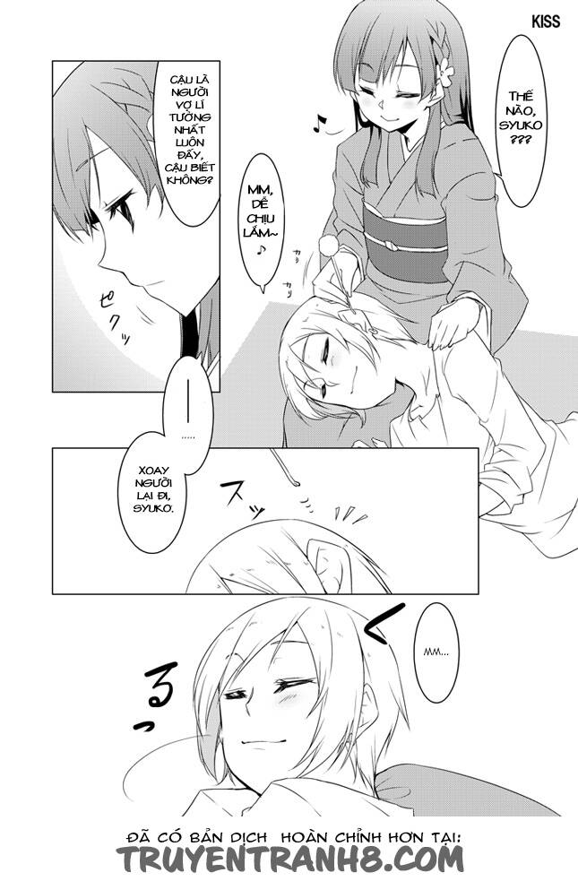 kiss.kiss.kiss chapter 1 6