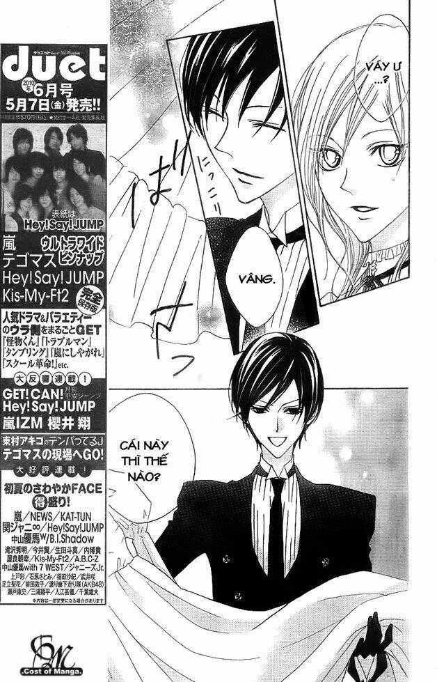 hana no kishi chapter 7 6