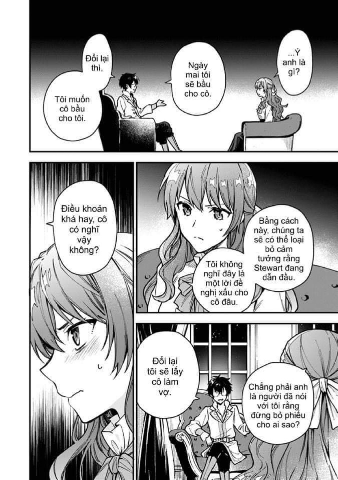 làm ơn đừng gọi tôi là nữ hoàng chapter 4 8