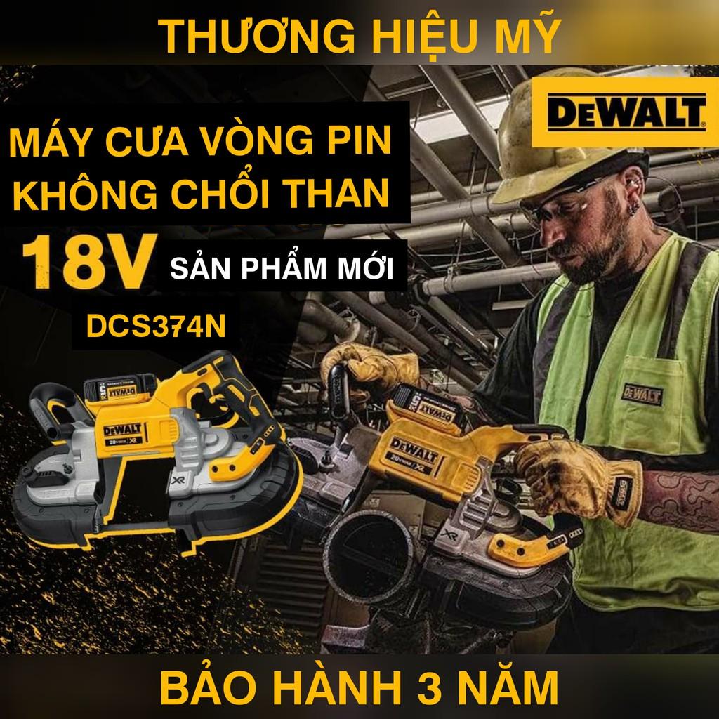 Thân Máy Cưa Vòng Pin DEWALT 18V DCS374N-KR - Chính Hãng - SKU DCS374