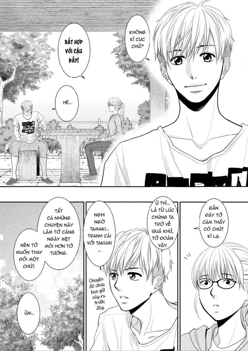 ano natsu chapter 9 15