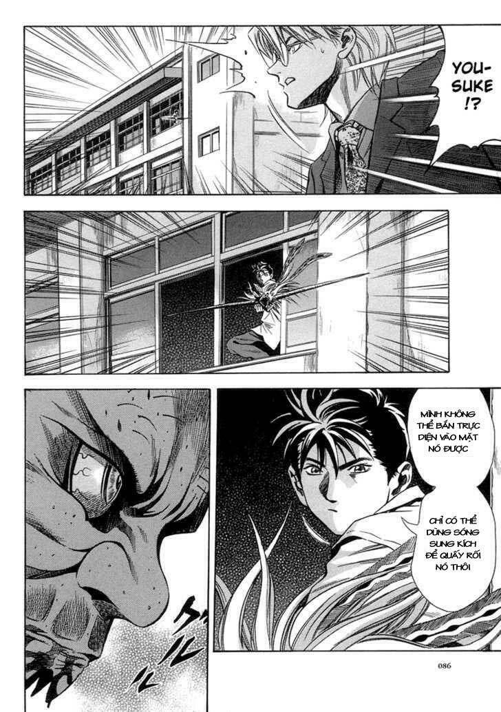 otogi matsuri chapter 16 3