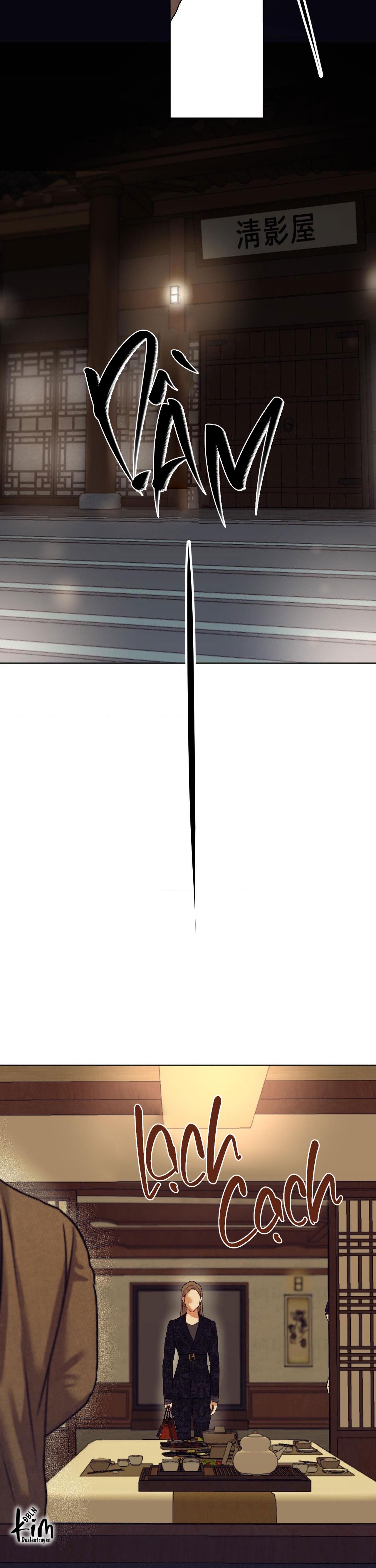 cry me a river chapter 14 14