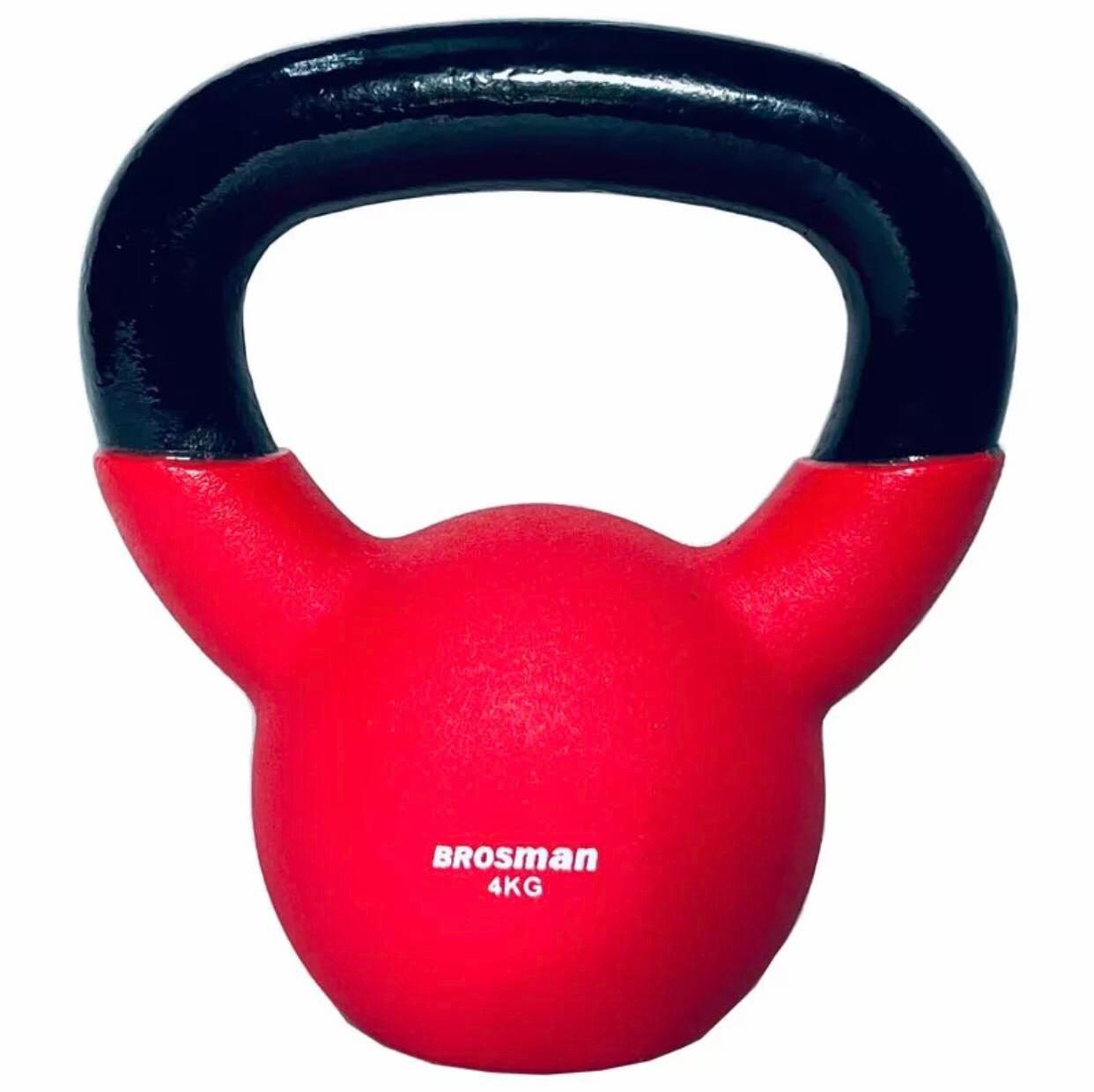 Tạ ấm, tạ chuông tập squat mông đùi Các Loại 6KG Đến 10KG CAO CẤP KETTLEBELL