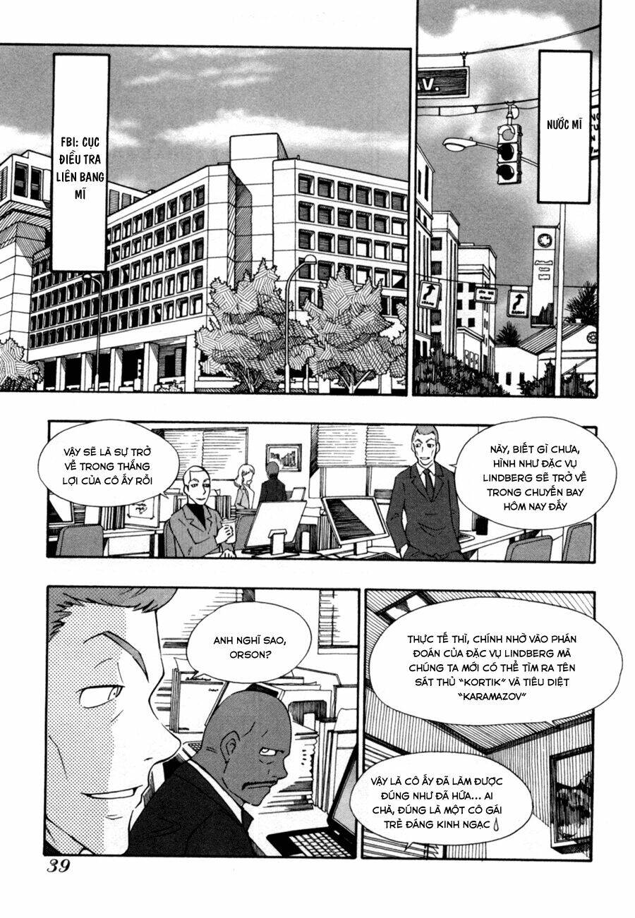 alyosha chapter 25 9