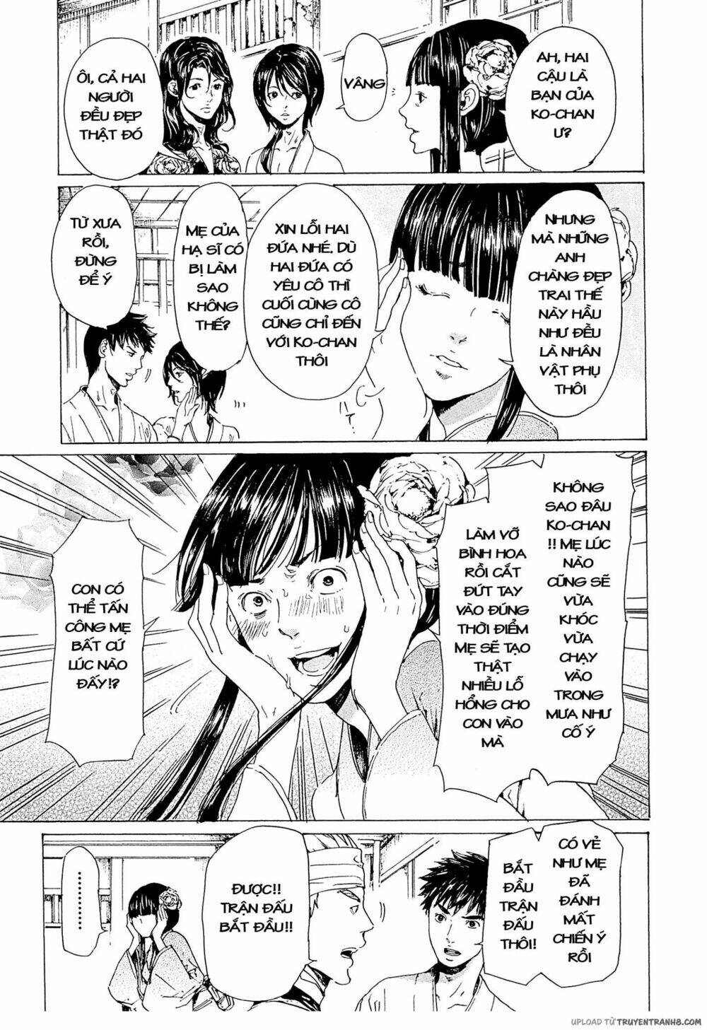 adekan chapter 36 16