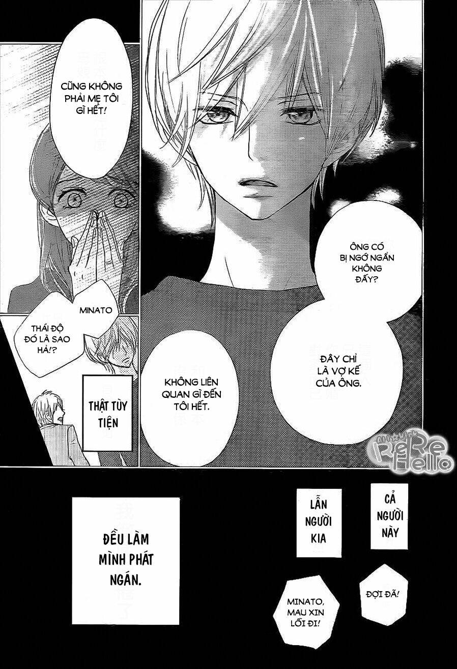 rere hello chapter 33 13