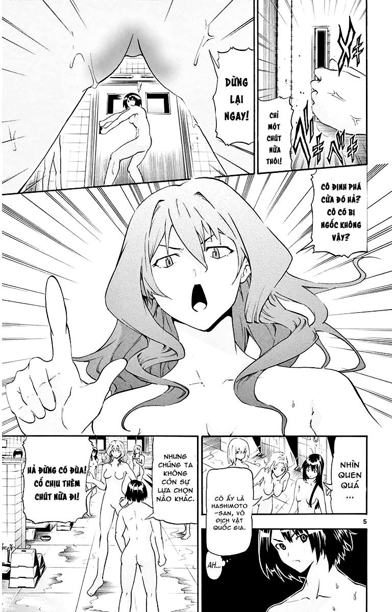 keijo!!!!!!!! (yml) chapter 11 6
