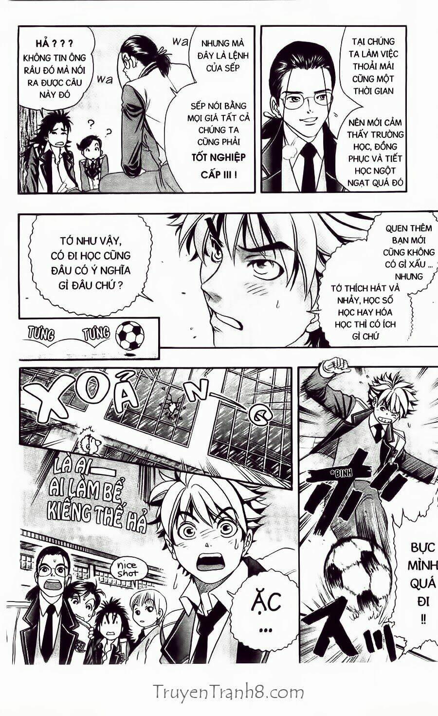 dragon voice chapter 34 19