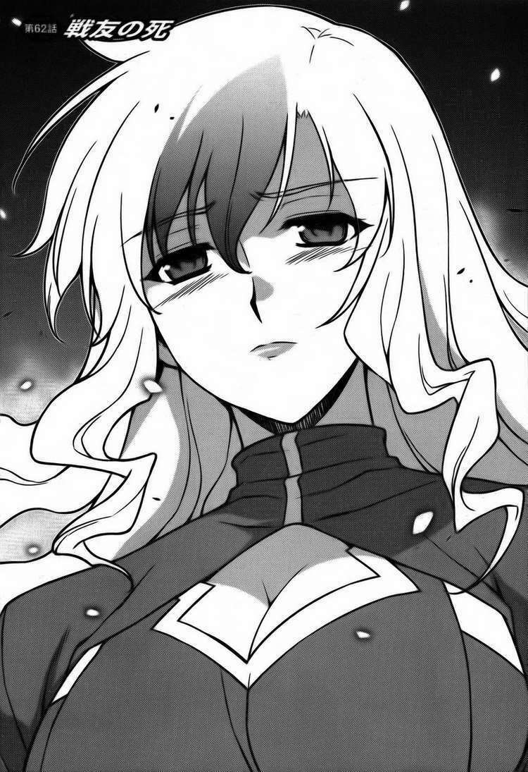 freezing chapter 62 1