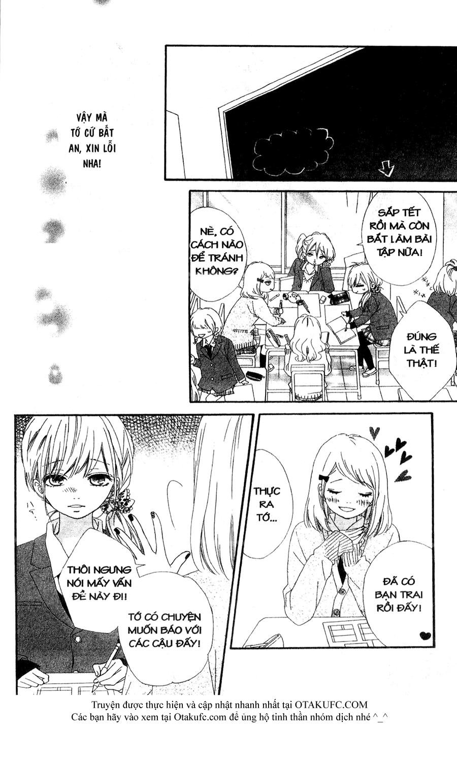 mune ga naru no wa kimi no sei chapter 20 16