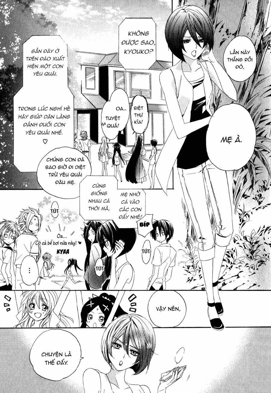 kami-sama gakuen armeria chapter 13.1 12