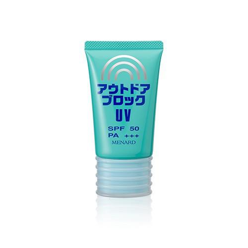 Kem Chống Nắng Menard UV Cream SPF50/PA+++ Lành Tính Không Gây Mụn (65g)