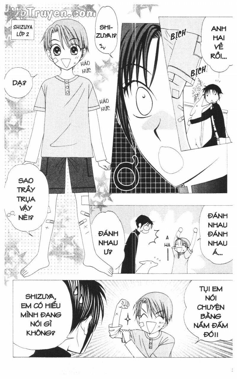 v.b.rose chapter 11 41