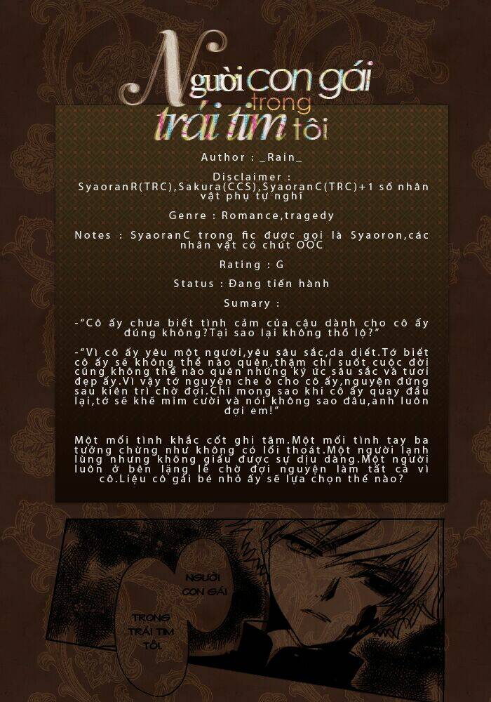 cfc magazine chapter 6 60