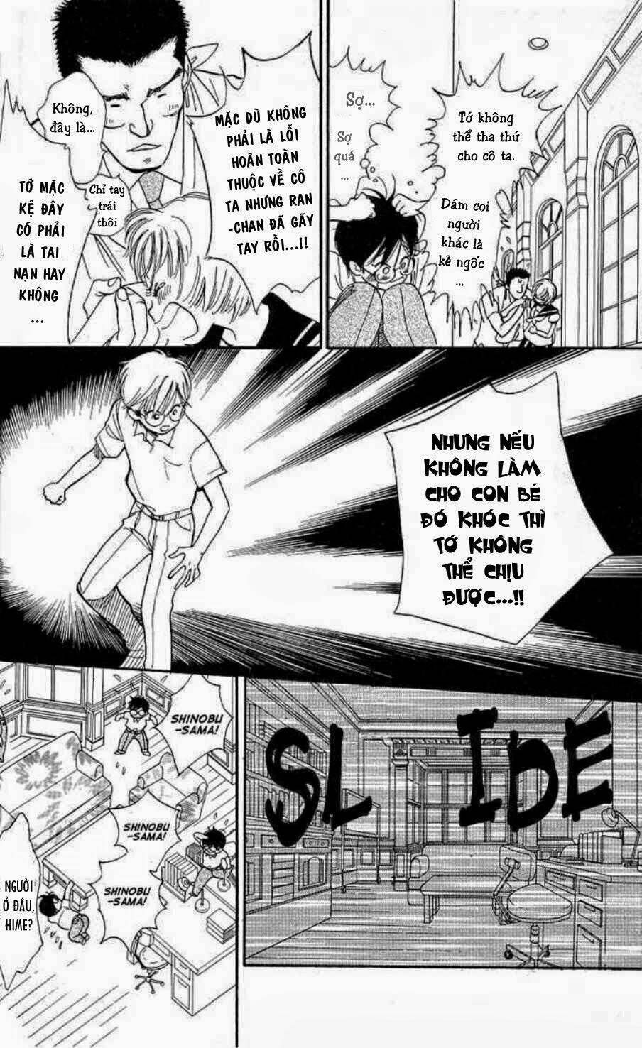 teruteru x shounen chapter 1 22