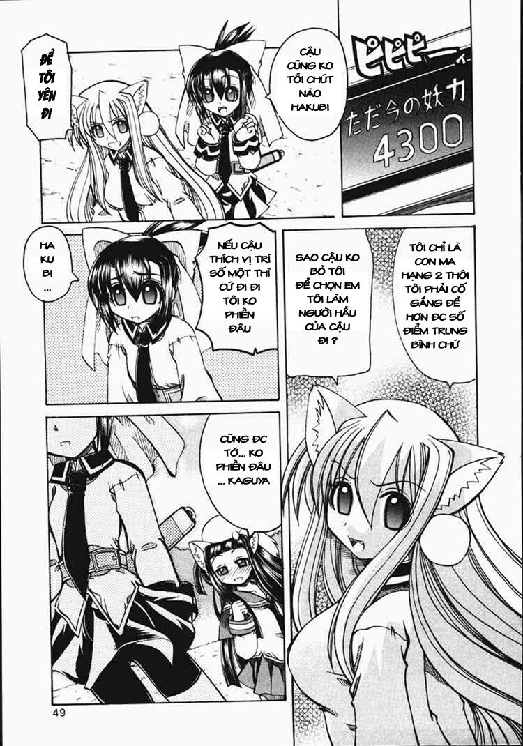 marugoto anjyu gakuen chapter 8 19