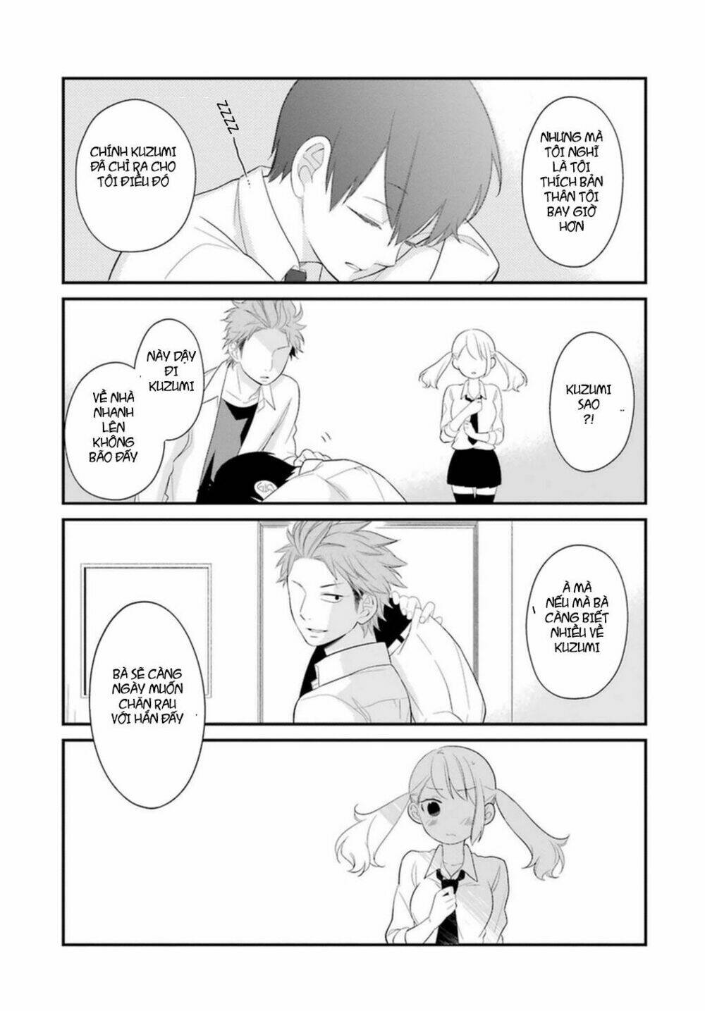 kusumi-kun, kuuki yometemasu ka? chapter 3 16