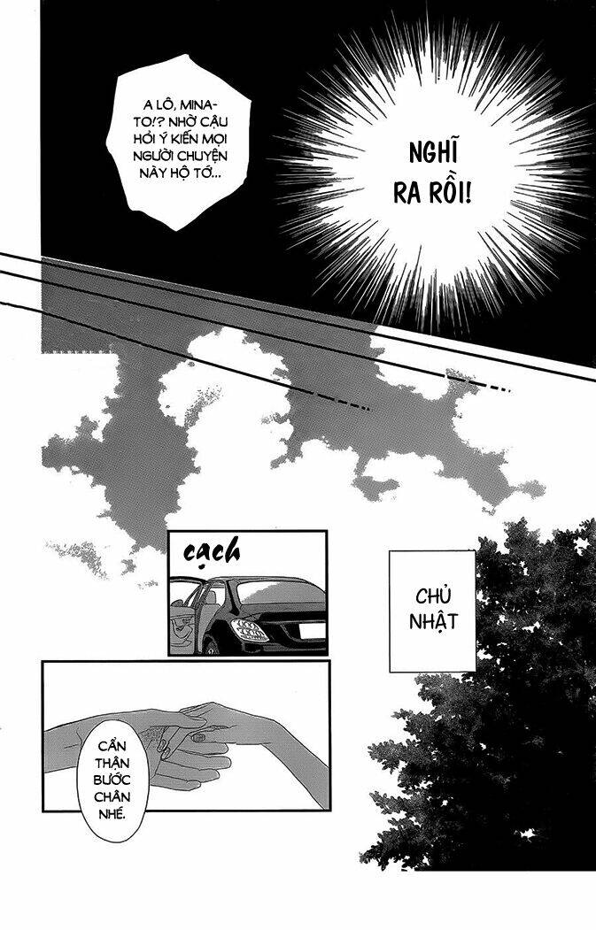 rere hello chapter 41 32