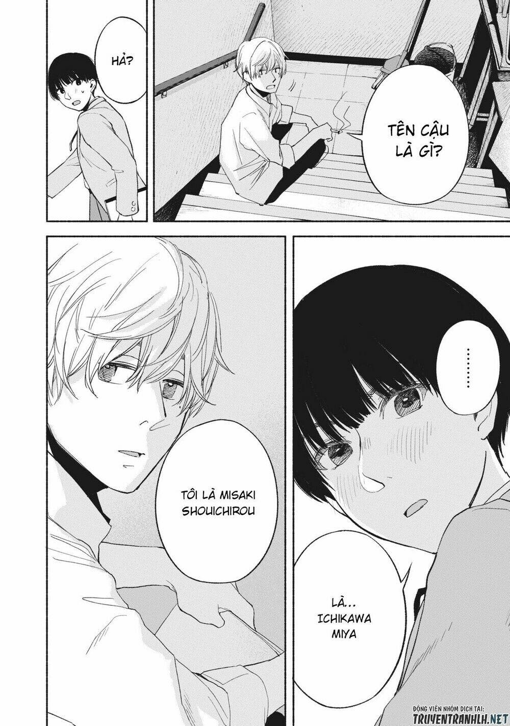 my daughter's friend chapter 18 21