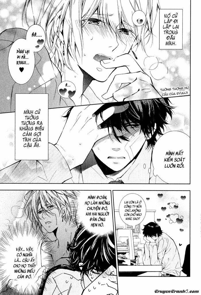 daiji na koto nanode, nino chapter 1 24