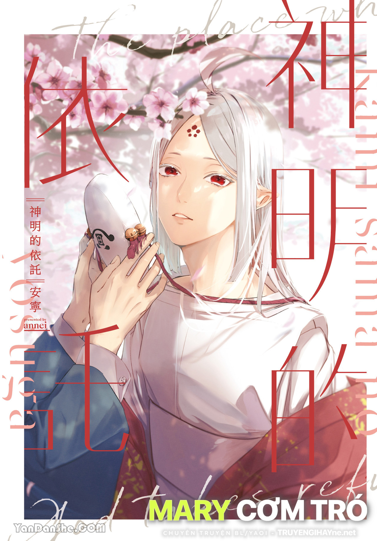 Chốn Về Của Thần chapter 1.1 - Trang 2