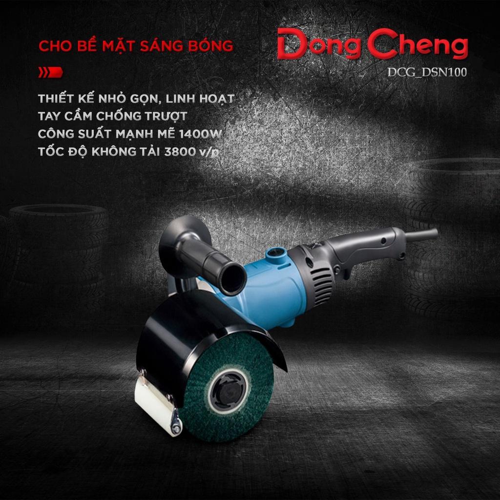 Máy đánh bóng inox DongCheng DSN100