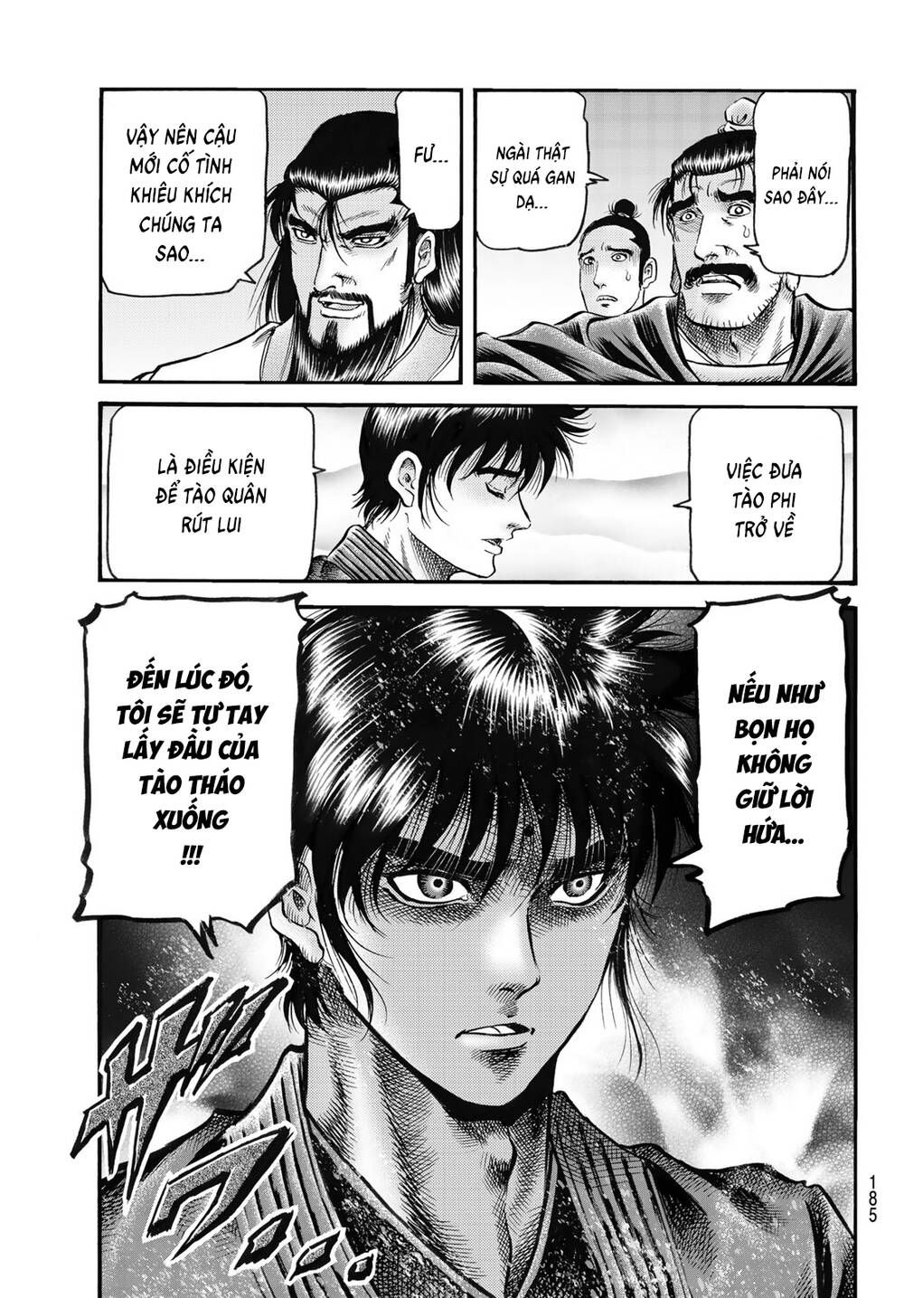 chú bé rồng - ryuuroden chapter 335 23