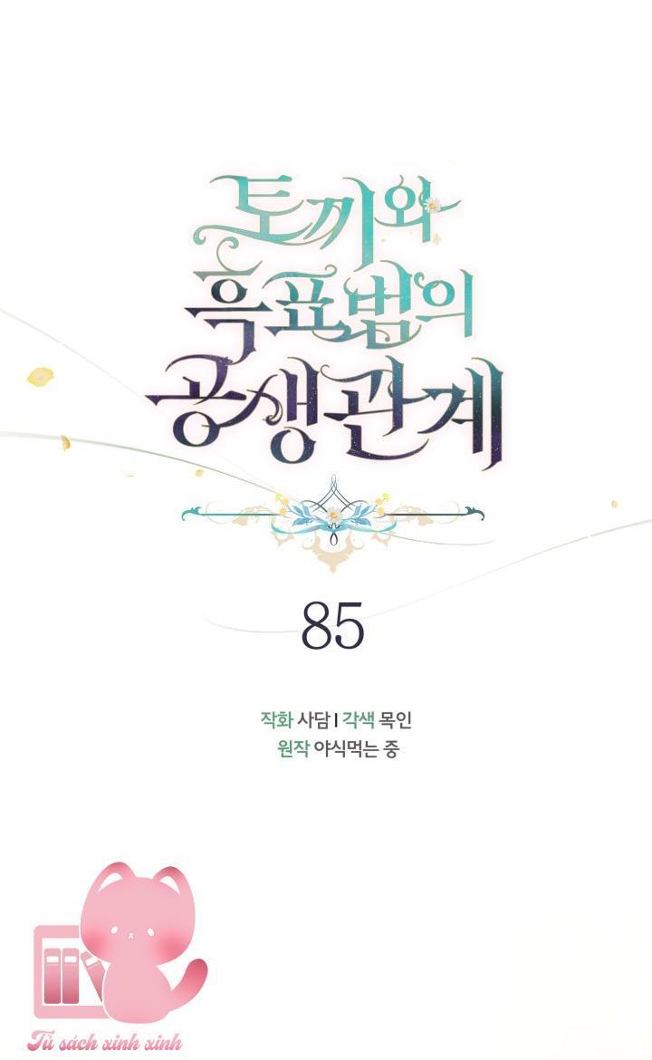 quan hệ cộng sinh giữa báo đen và thỏ trắng chapter 85 8