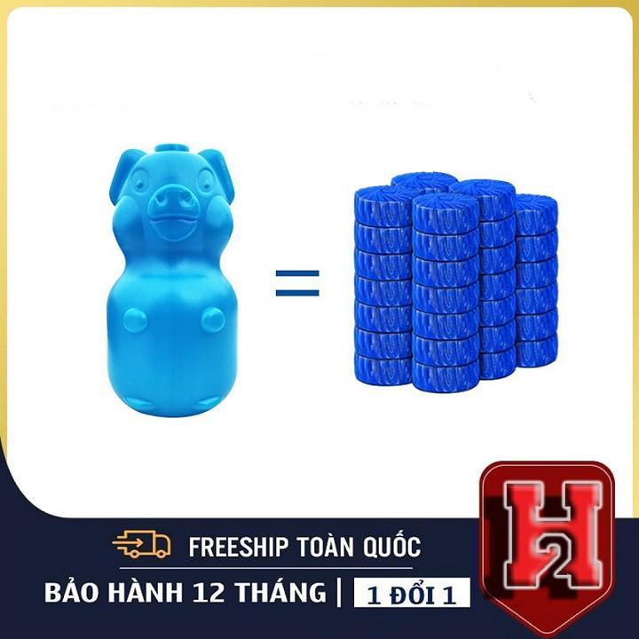 Tẩy Bồn Cầu Hình Con Lợn - Hàng Loại 1