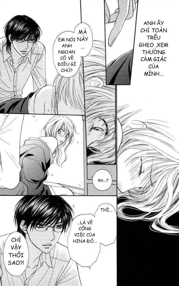 desire climax chapter 17 17