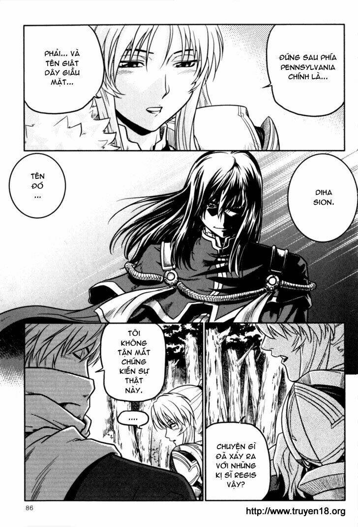 the legend of maian chapter 17 4