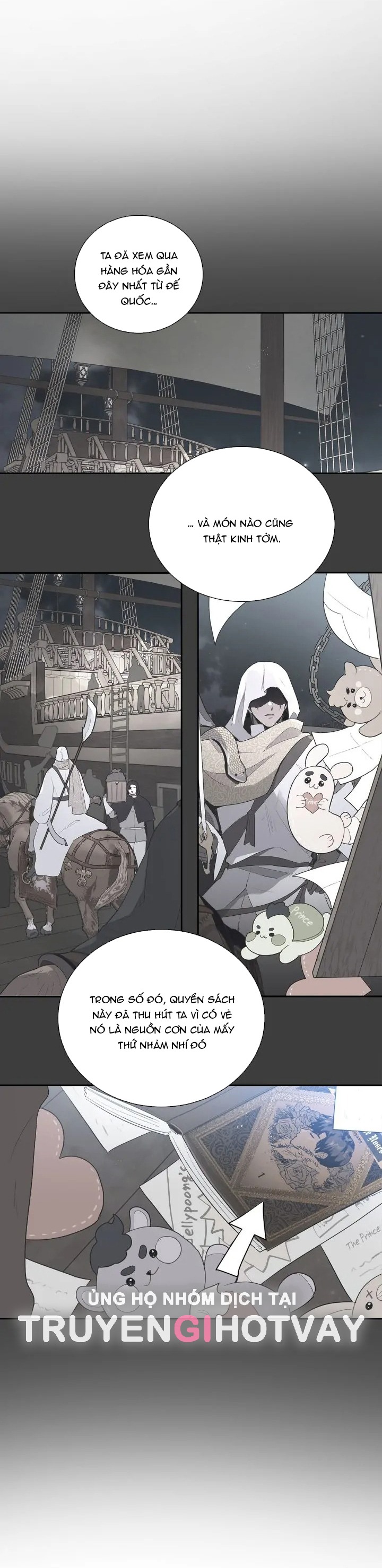 tôi là fan cứng hoàng tử chapter 76.2 4