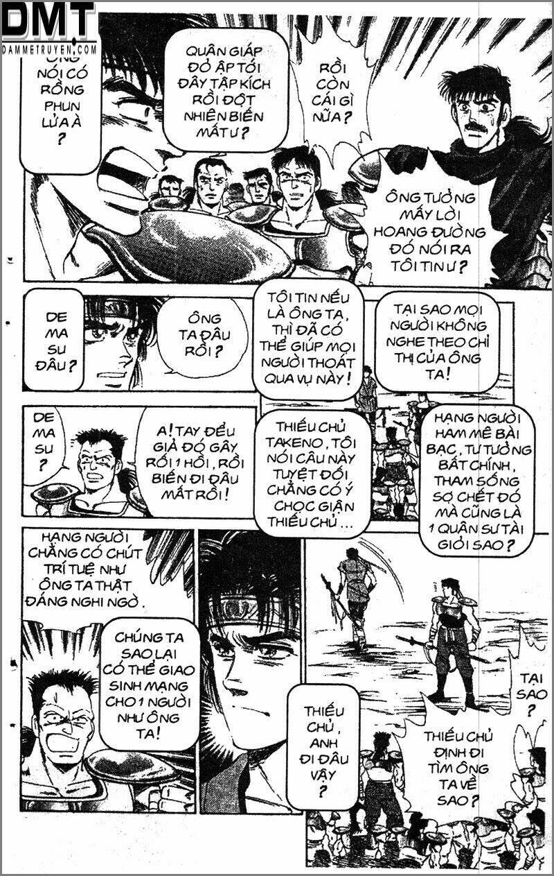 truyền thuyết bá vương phần 2 - vương tử takeru chapter 73 2