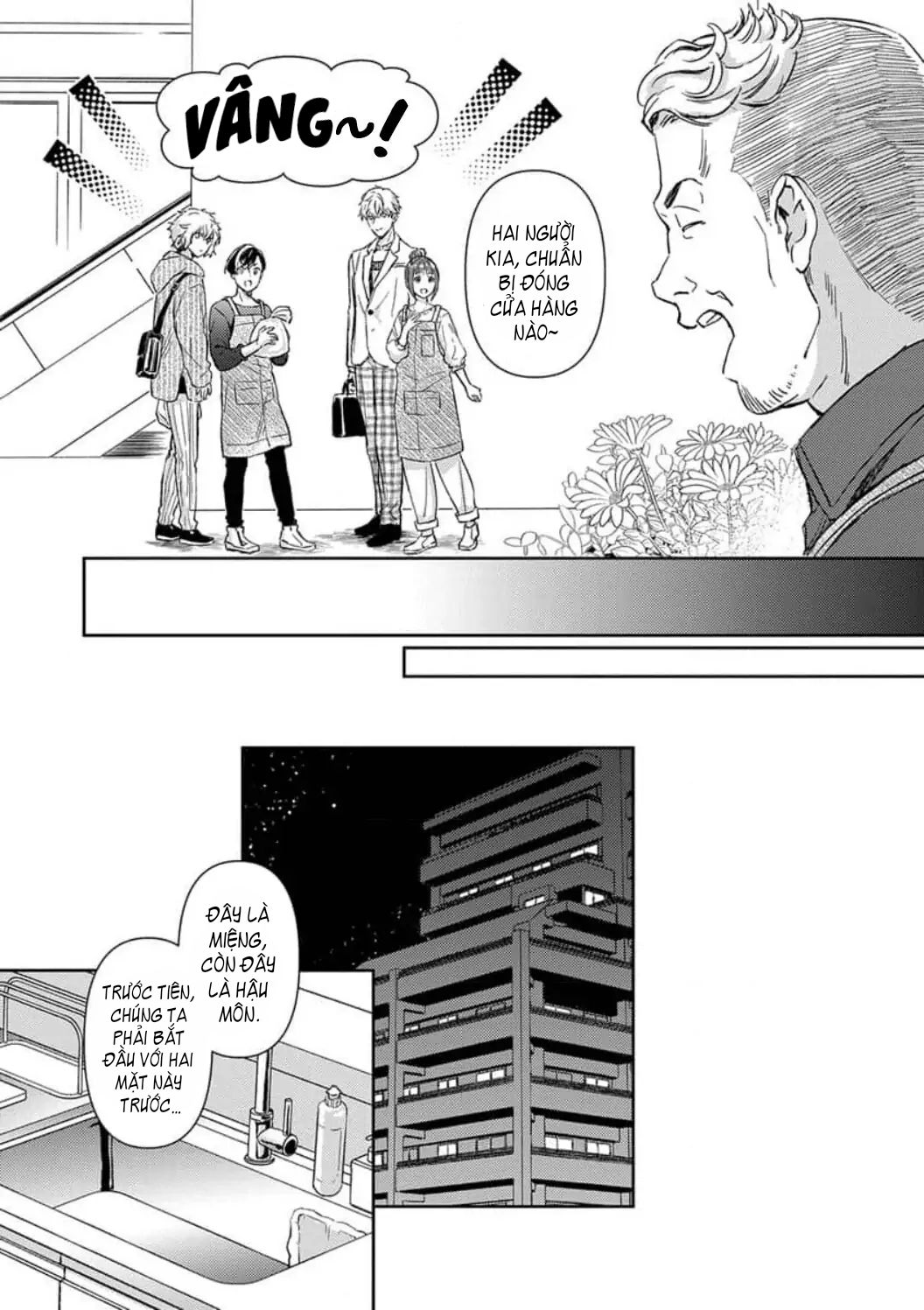 Hôn Nhân Tình Yêu Của Cặp Đôi Konihata chapter 11.2 - Trang 4
