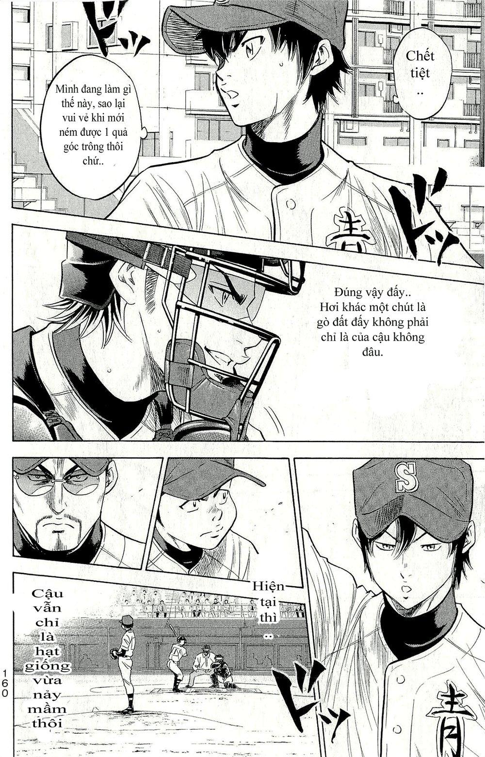 Đội Bóng Chày Siêu Đẳng 2 chapter 264 16