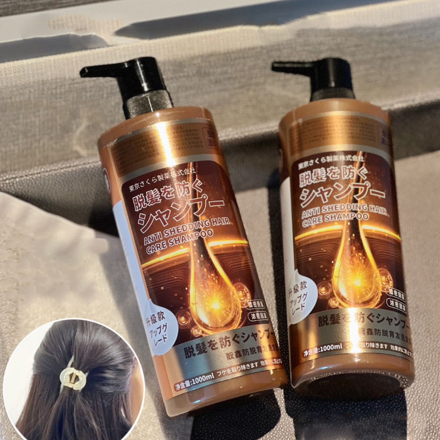 Dầu gội Collagen giảm rụng tóc mềm mượt êm dịu Anti Shedding Hair Nhật Bản 1000ml