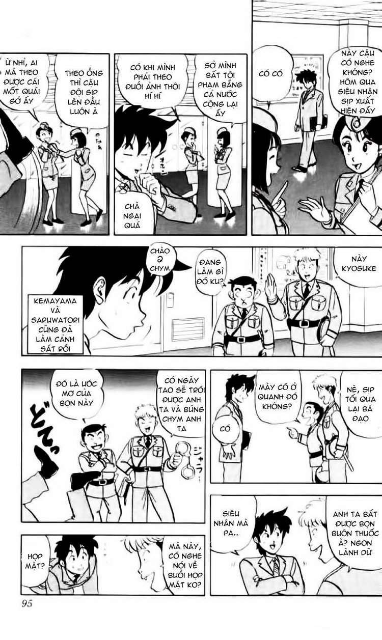 ultimate!! hentai kamen chapter 54 6