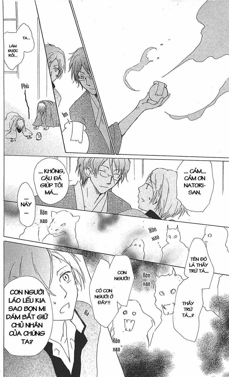 trả tên lại cho yêu quái chapter 51 32