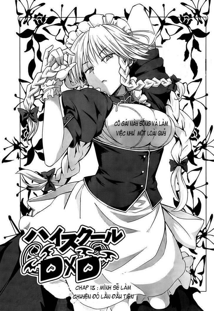 high school dxd chapter 13 1