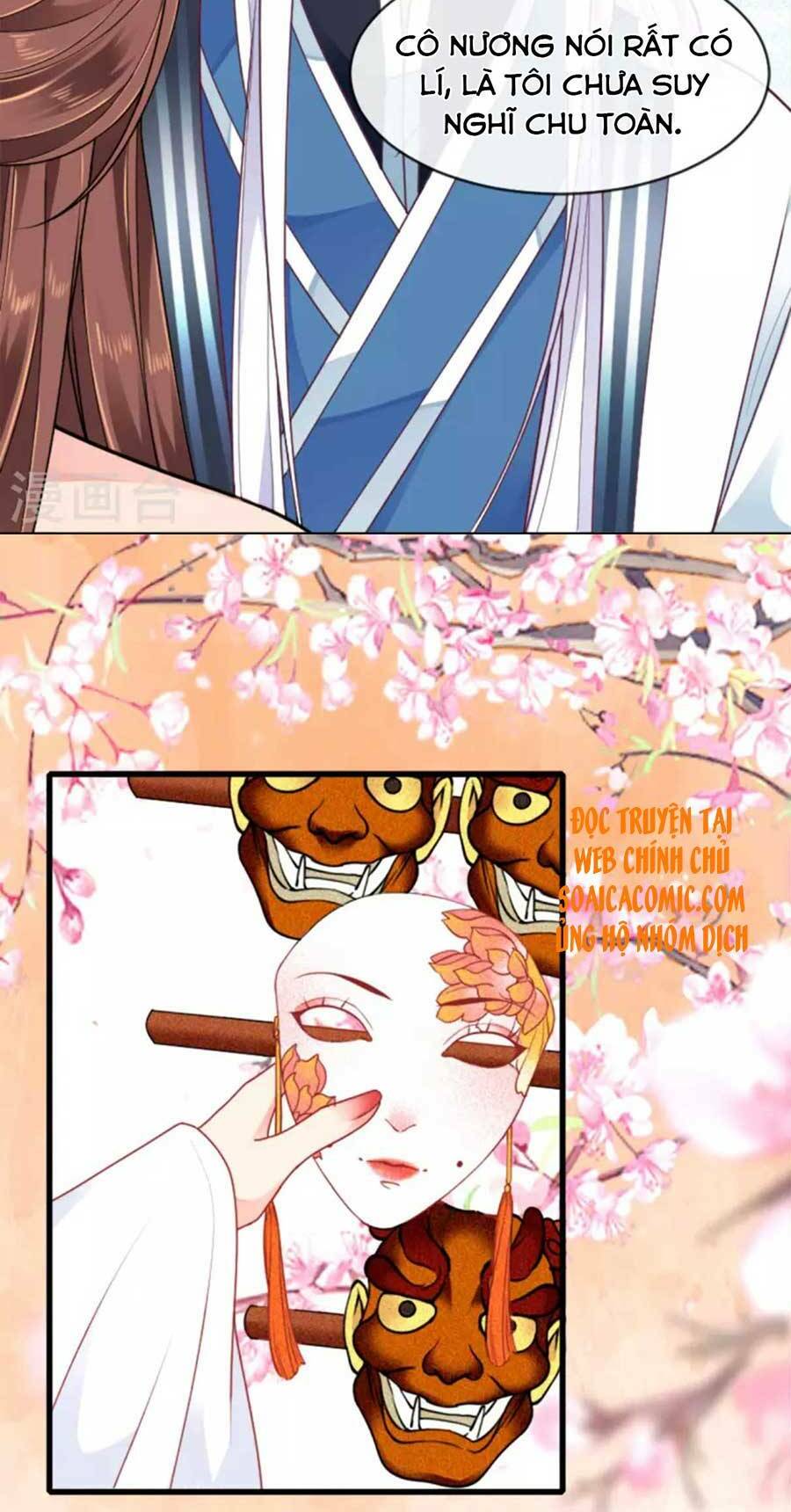 tướng quân, bổn phi không nhận sủng chapter 15 40
